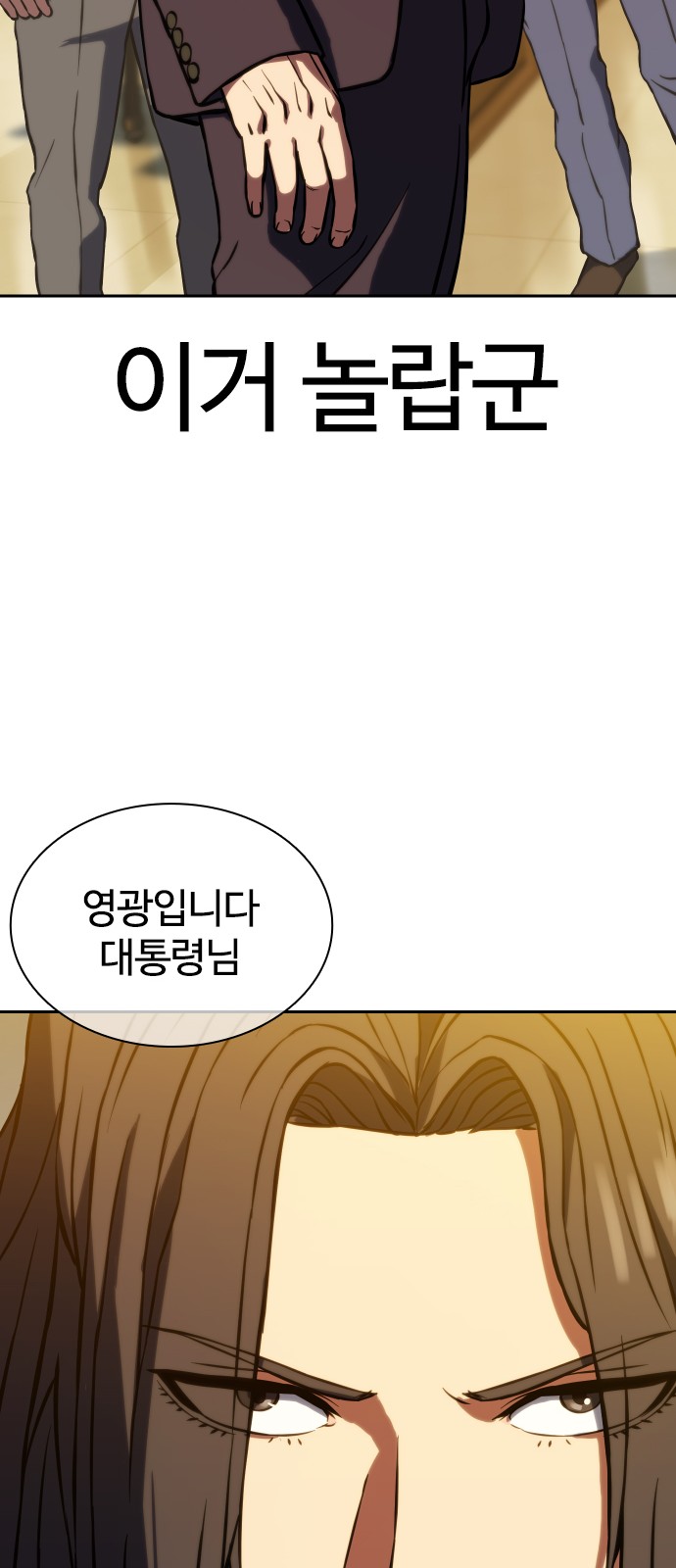 96 페이지