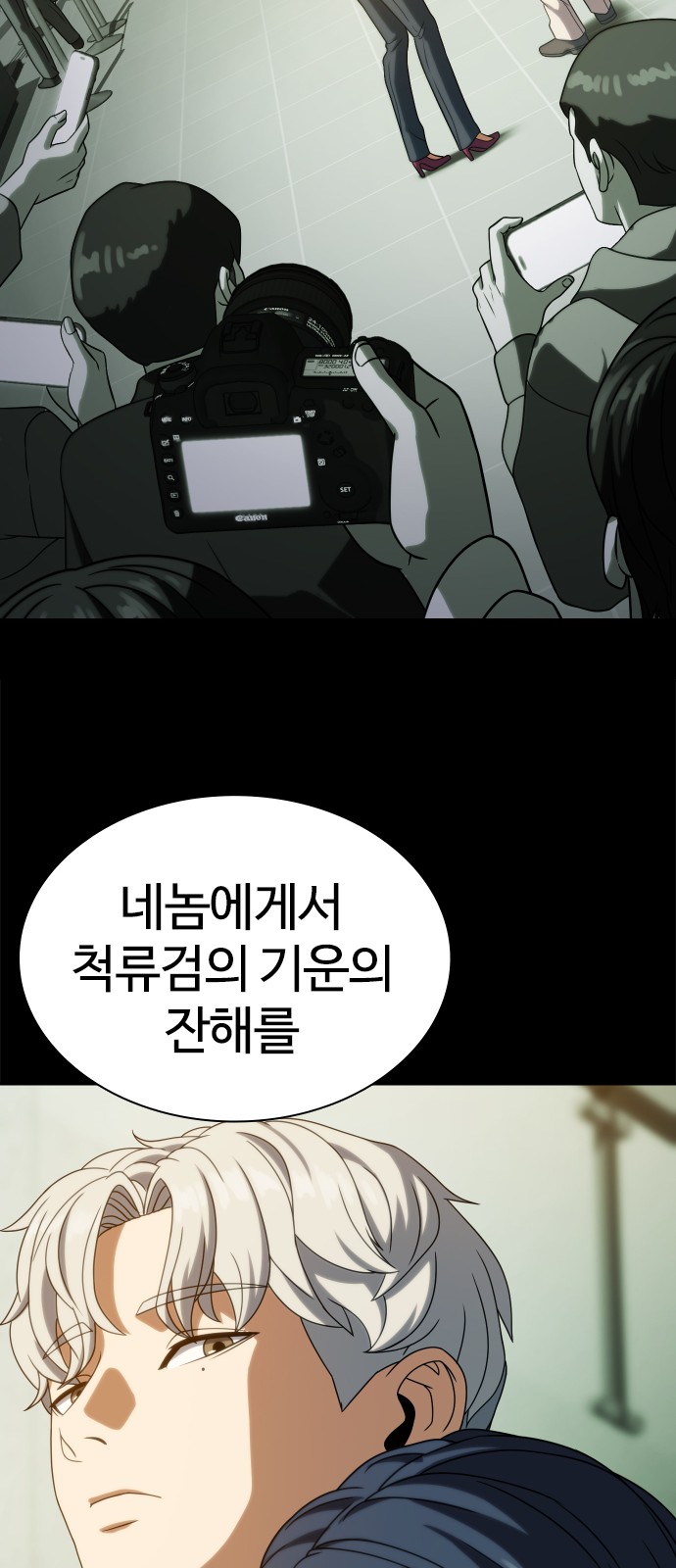 62 페이지