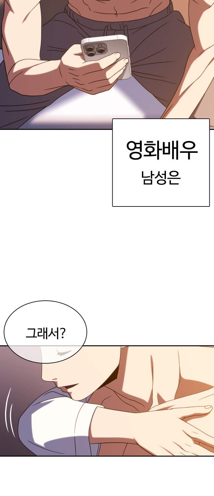 21 페이지