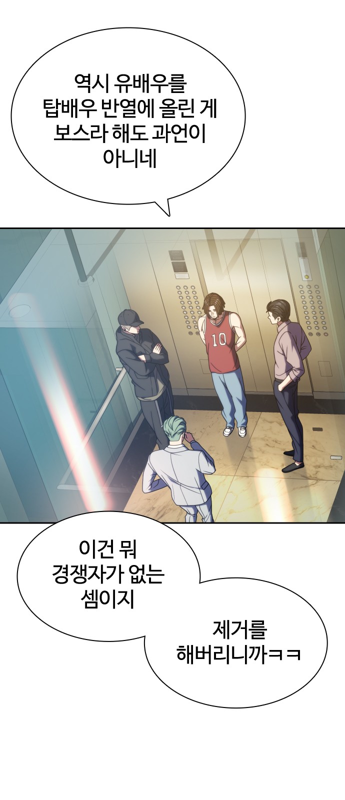 45 페이지