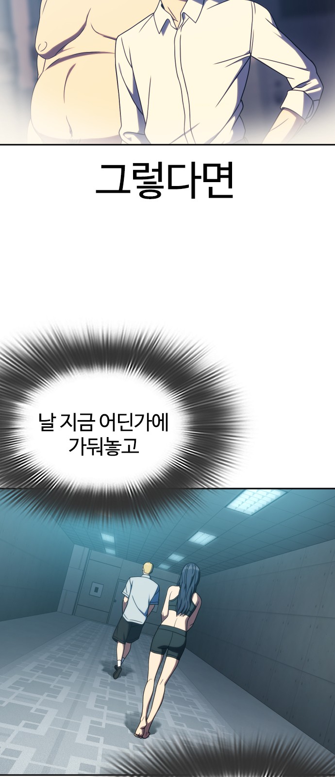 57 페이지