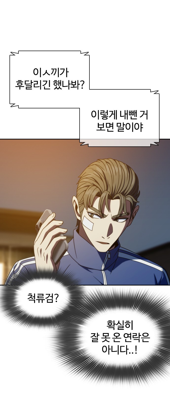 10 페이지