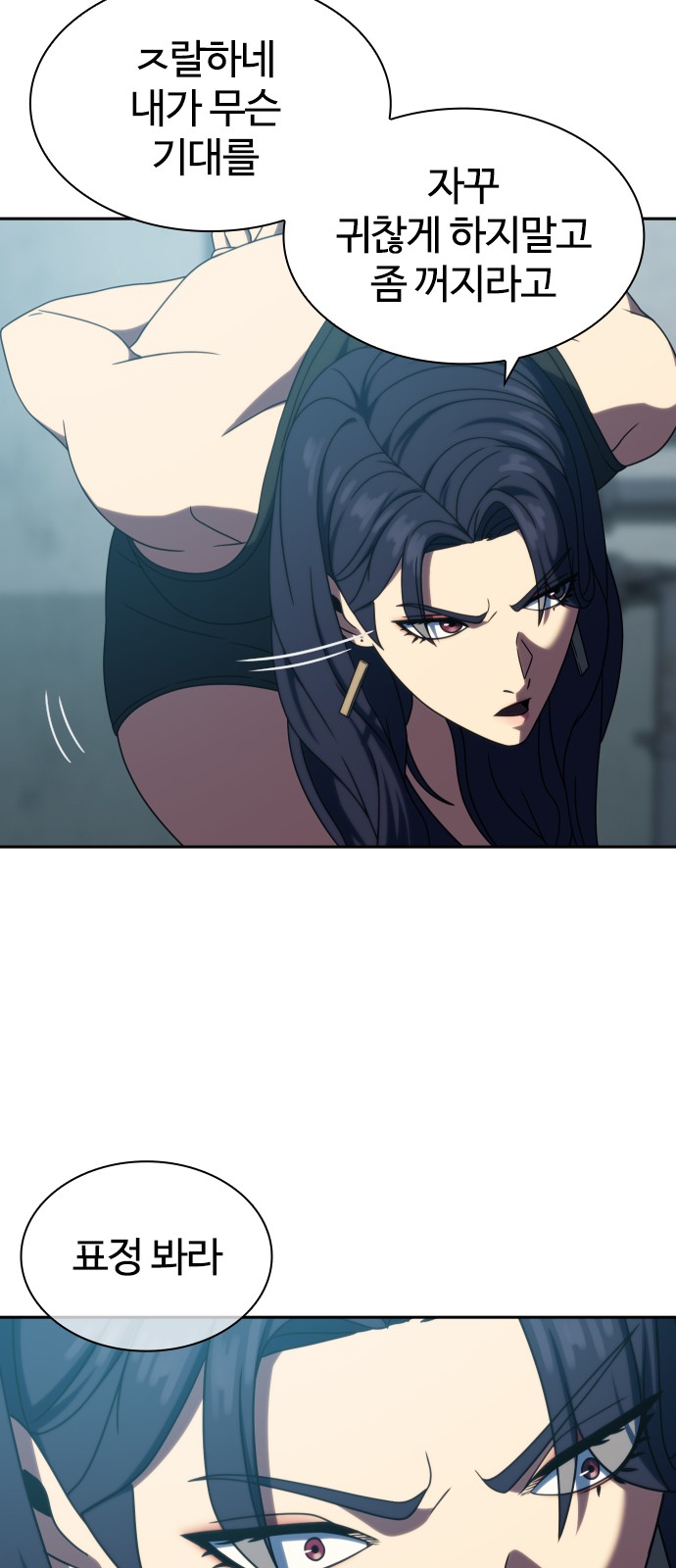 59 페이지