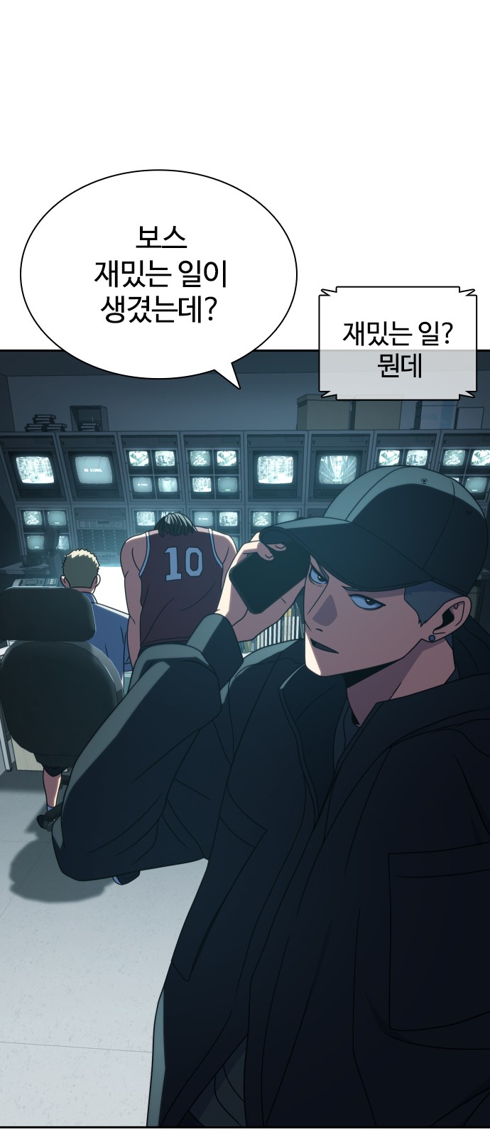 63 페이지