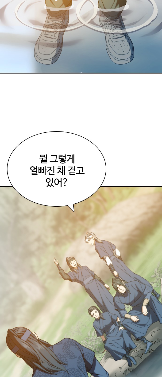 34 페이지