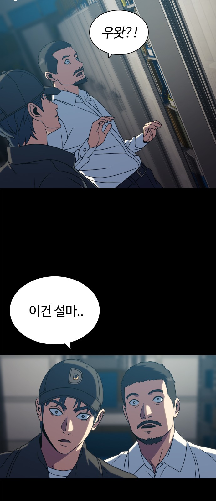 17 페이지