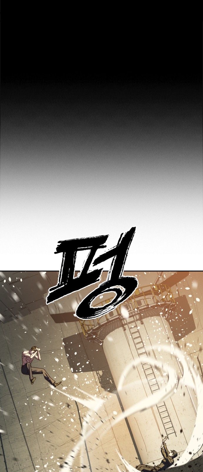 19 페이지