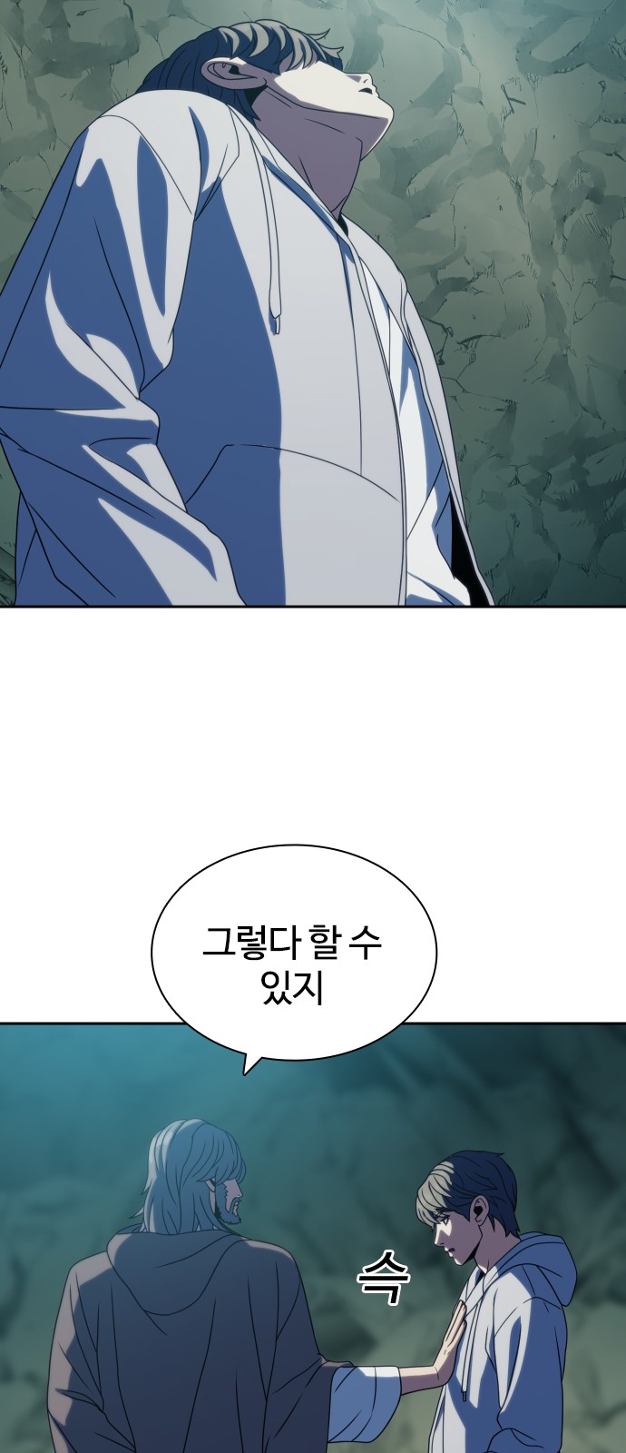 25 페이지