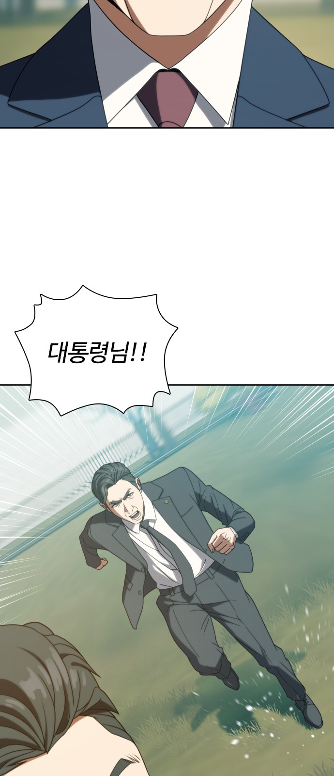 62 페이지