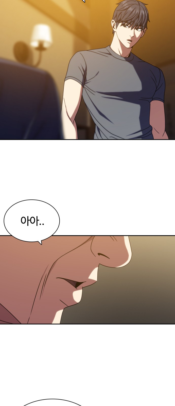 45 페이지