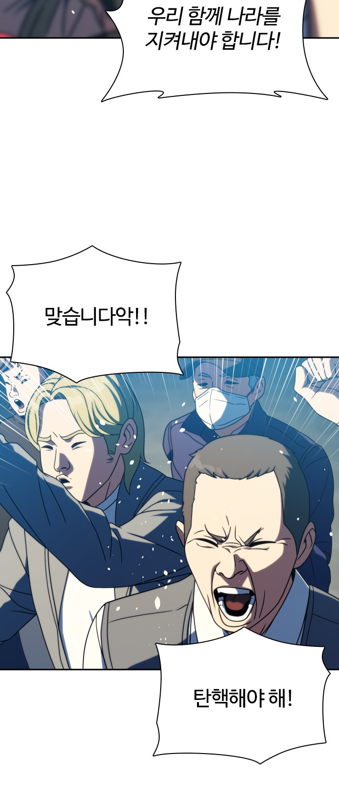 49 페이지
