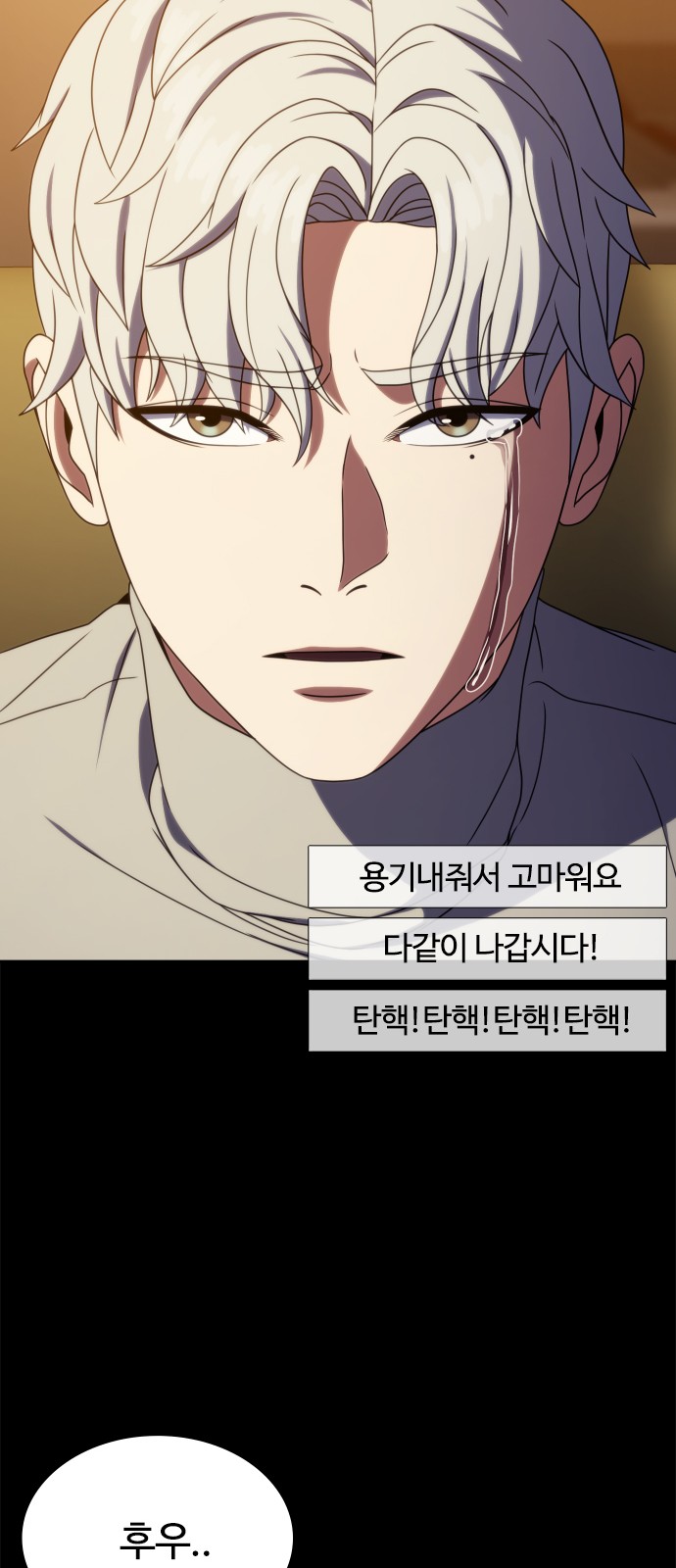 58 페이지