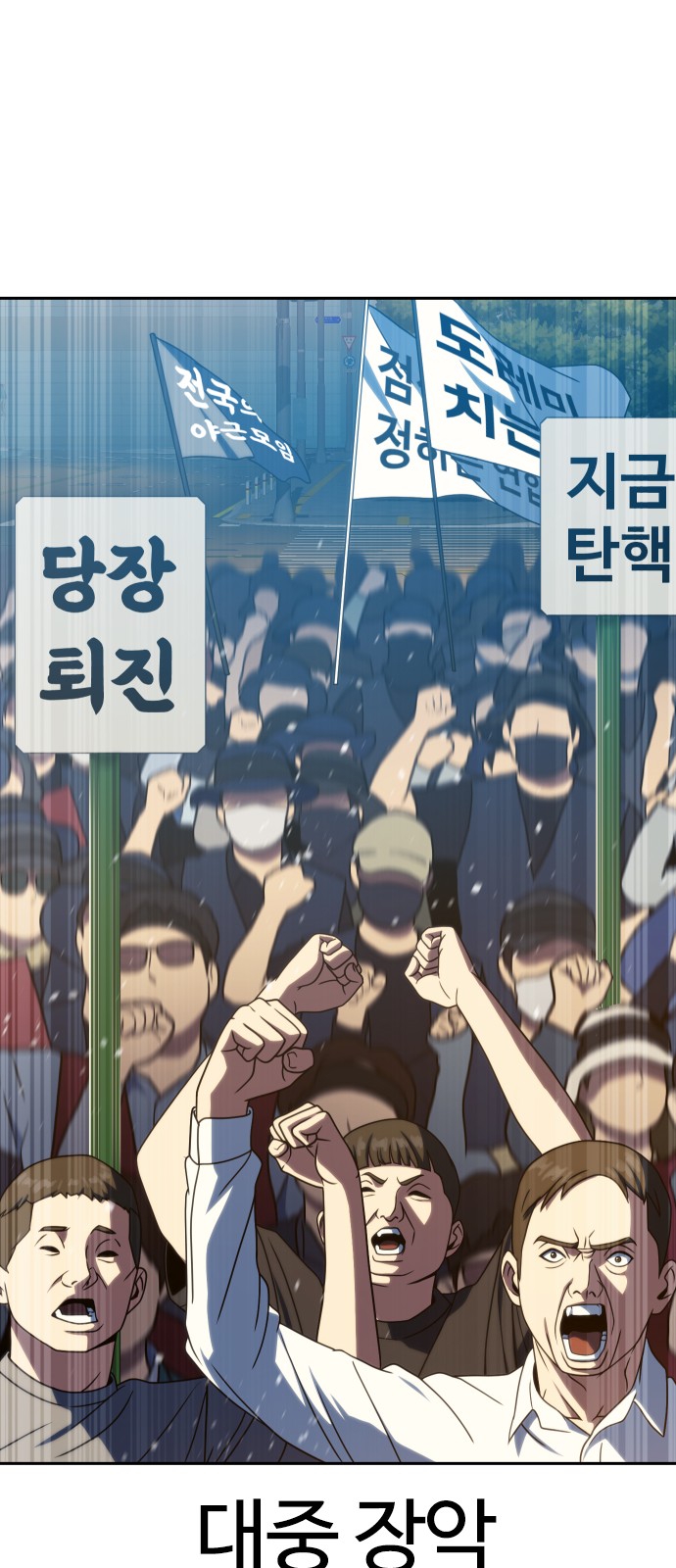 63 페이지