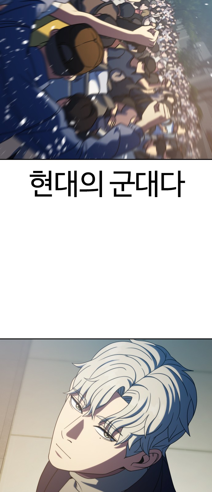 66 페이지