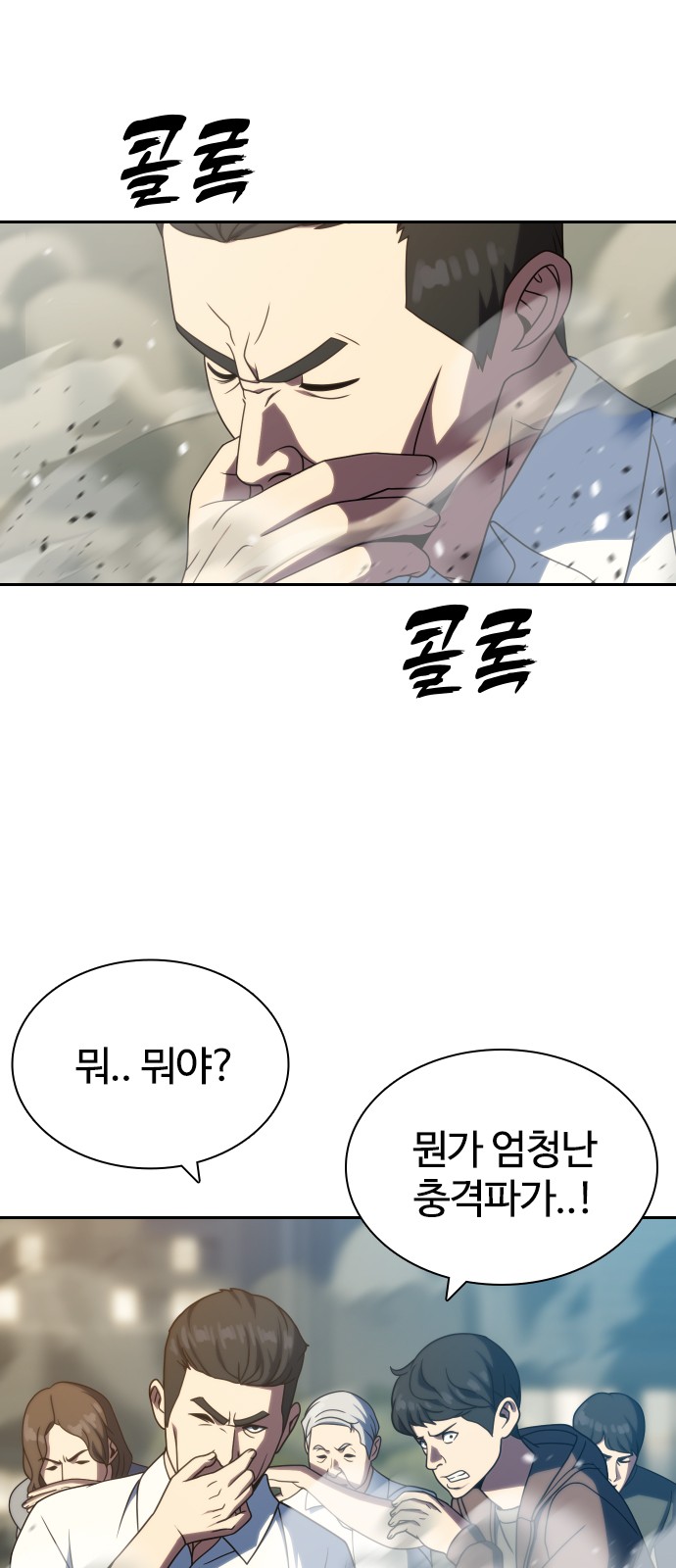 1 페이지