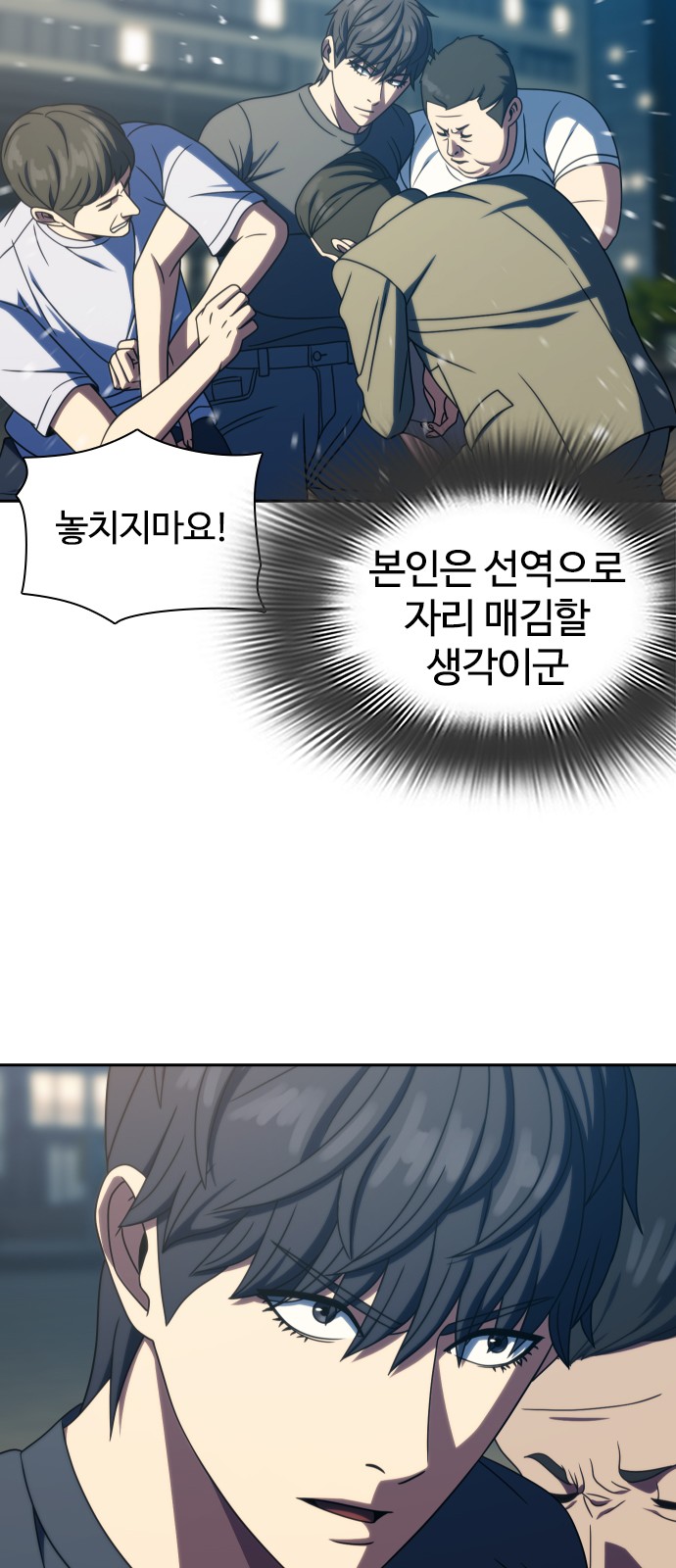 17 페이지