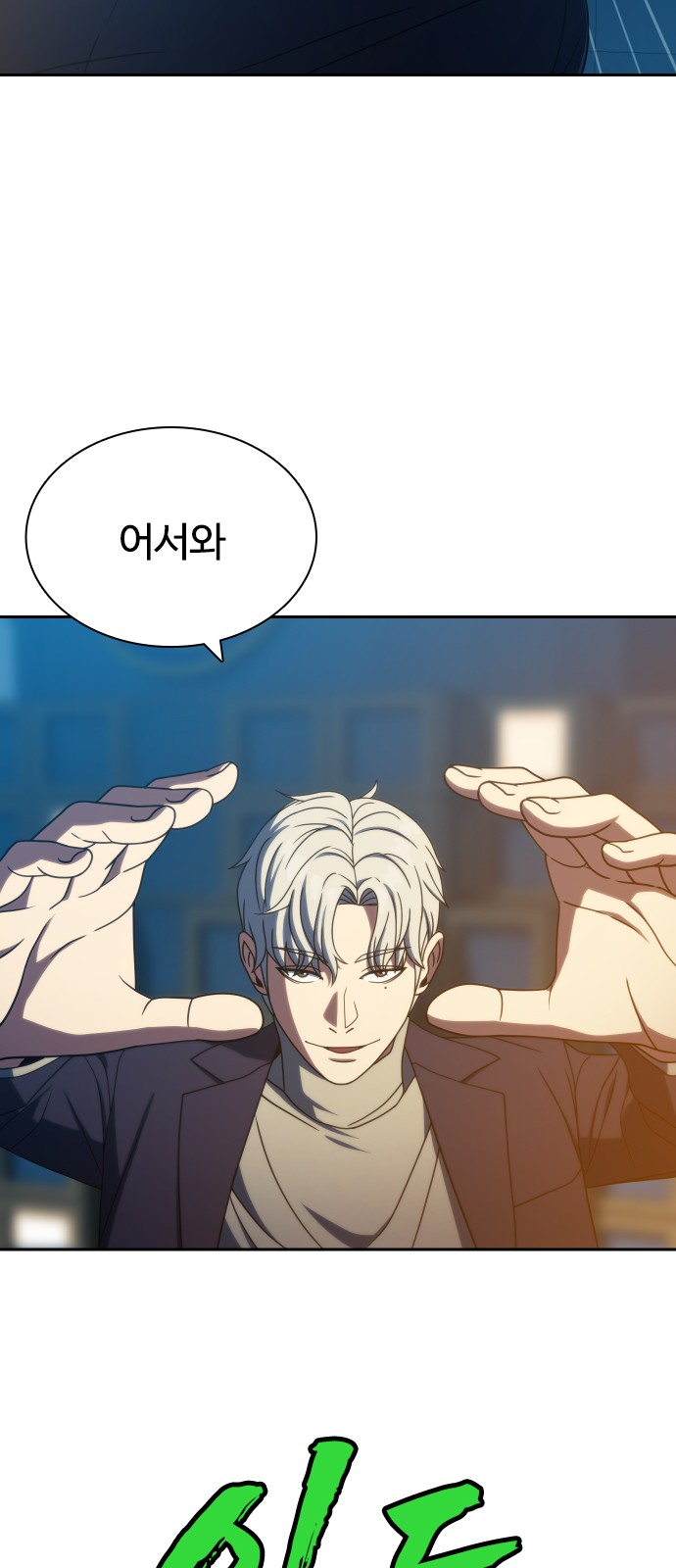 41 페이지