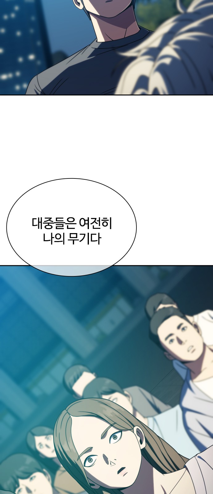 72 페이지