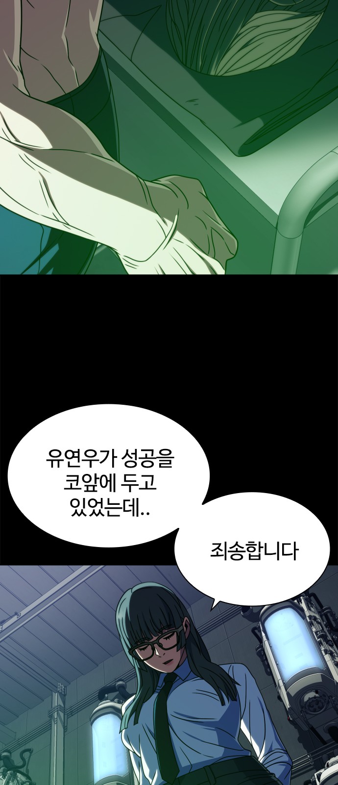 21 페이지