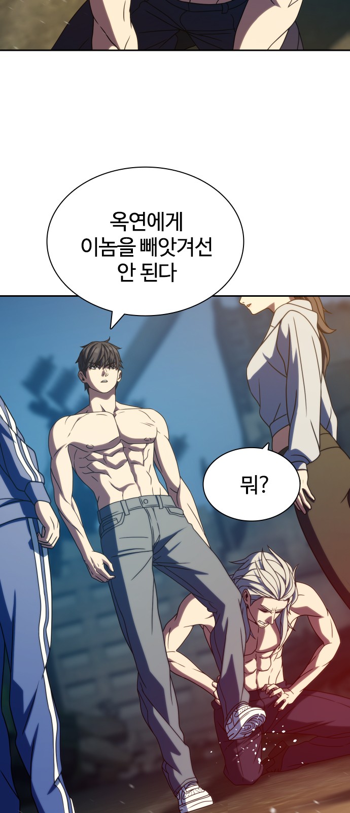 49 페이지