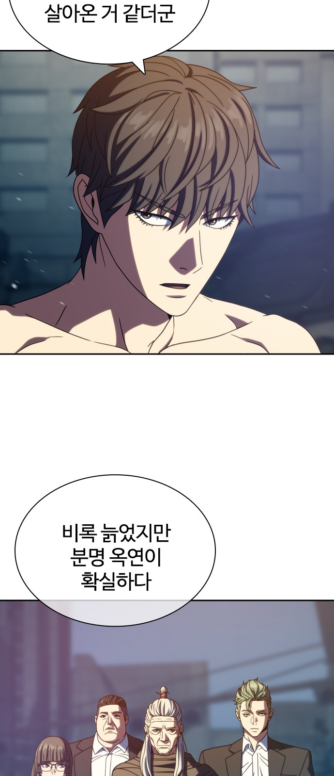 51 페이지
