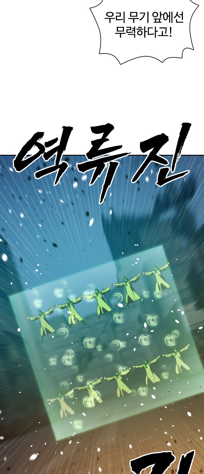 56 페이지
