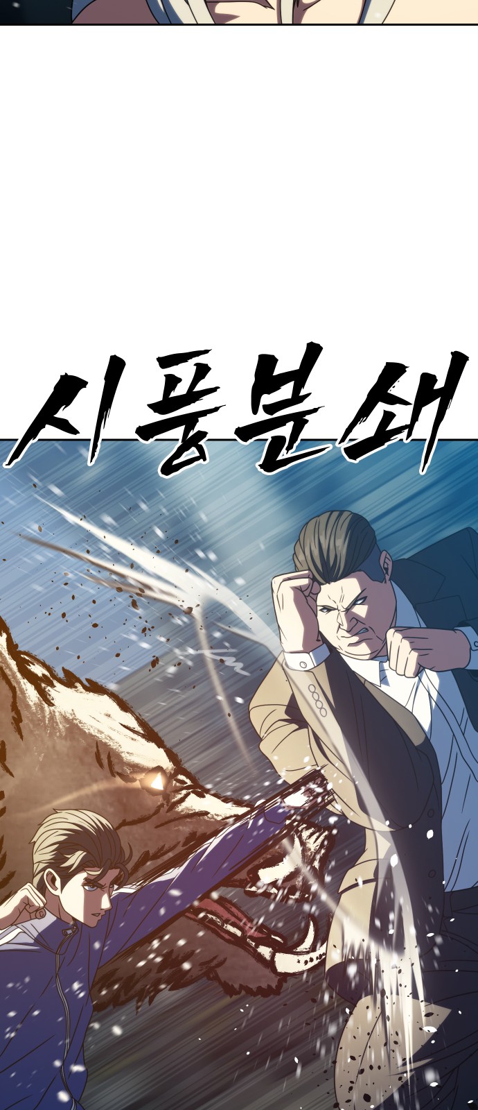 72 페이지