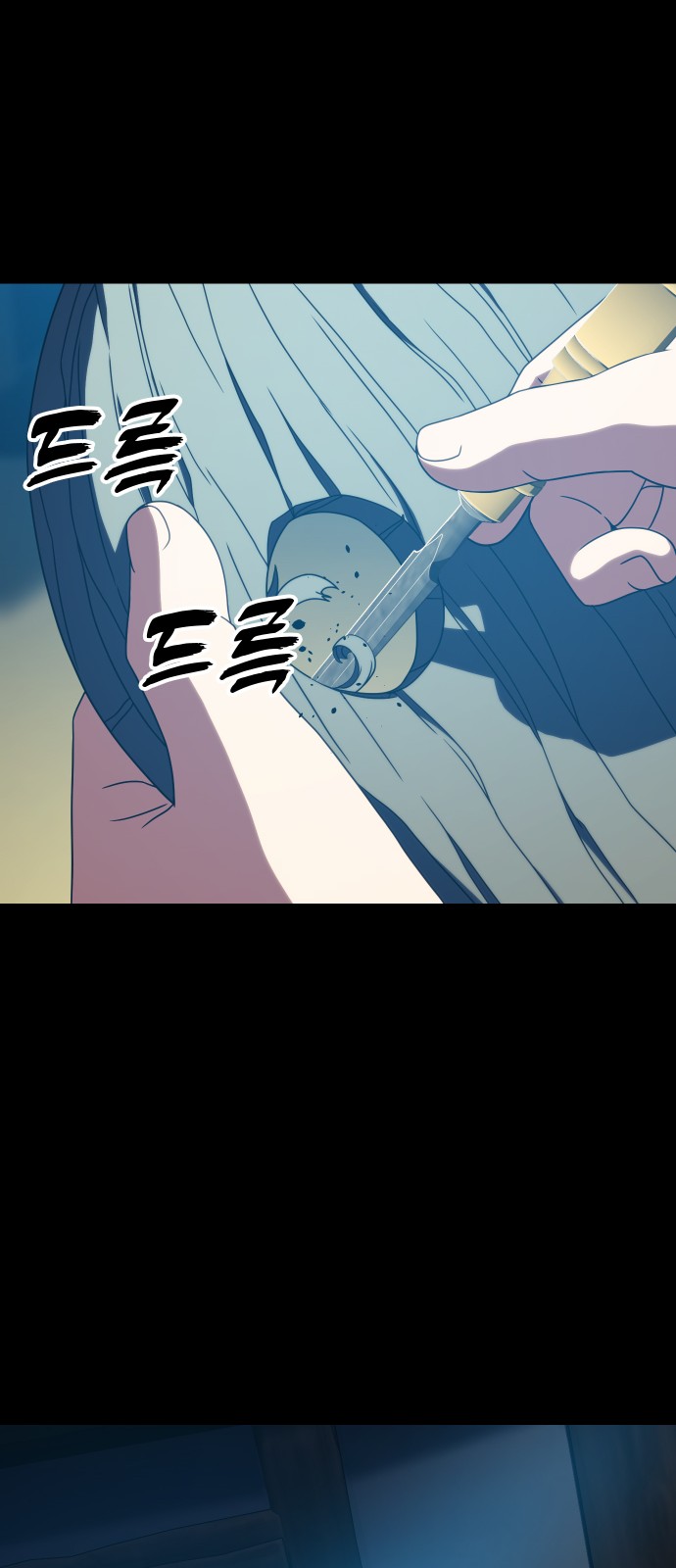 35 페이지