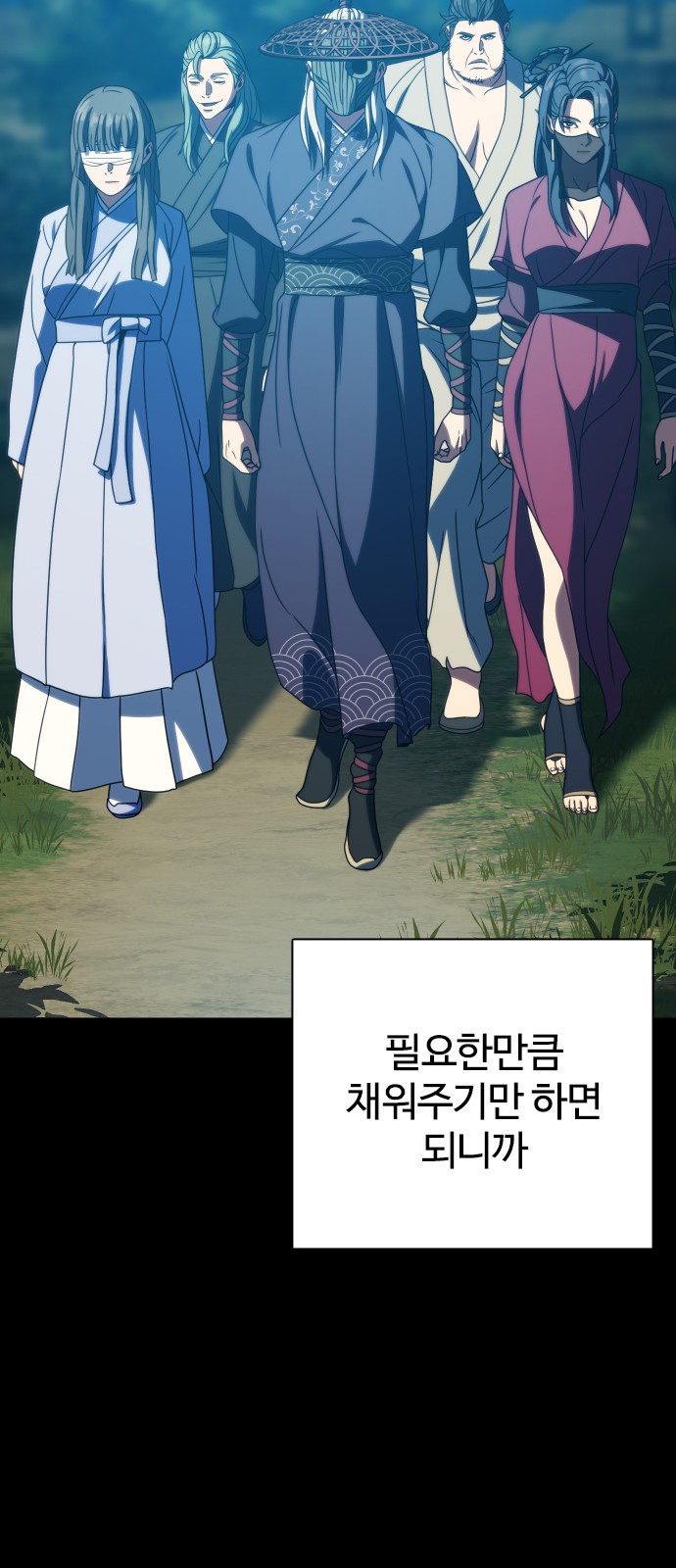 40 페이지