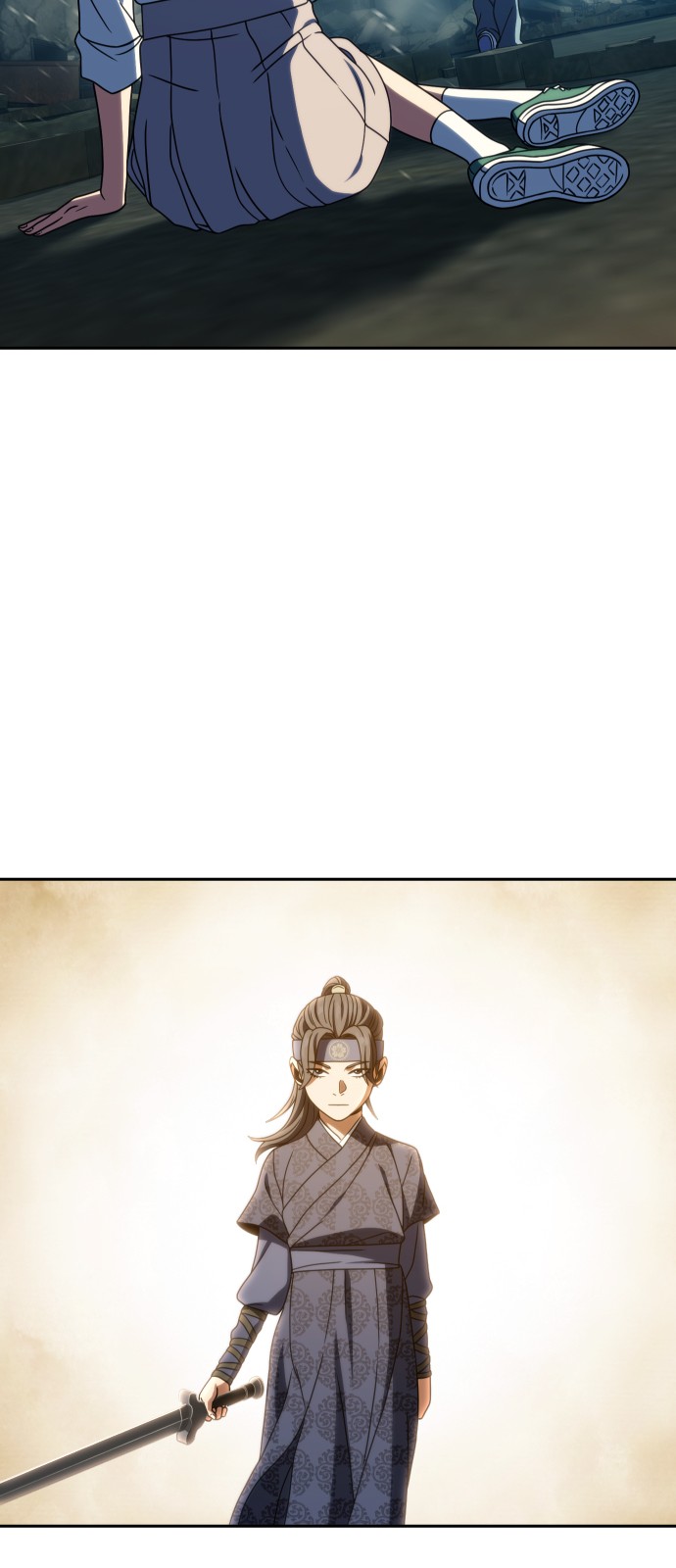 84 페이지
