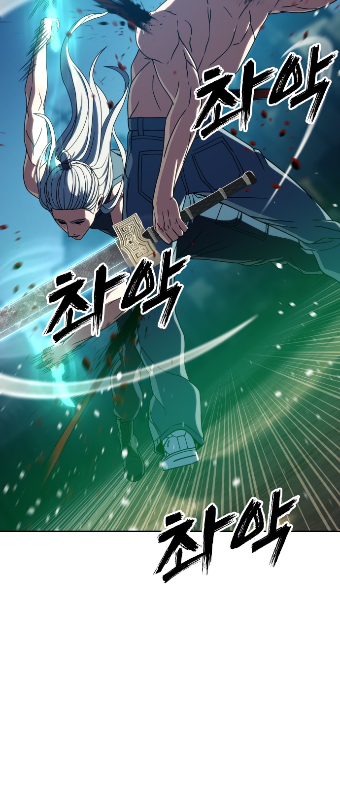 29 페이지