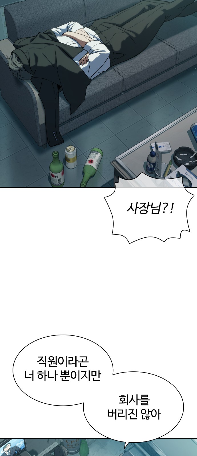 45 페이지