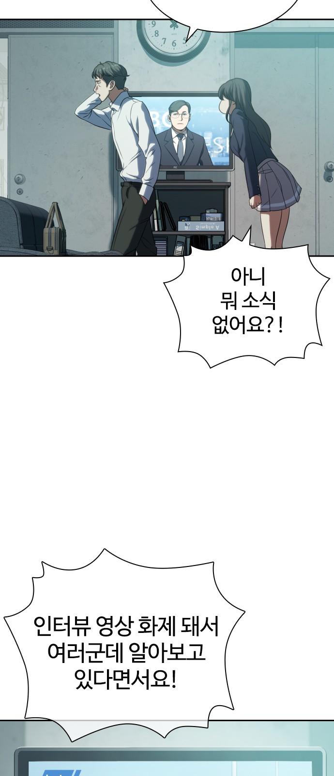 50 페이지