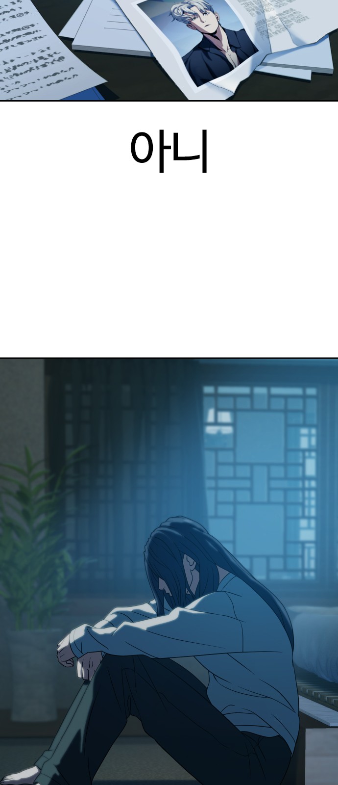 20 페이지