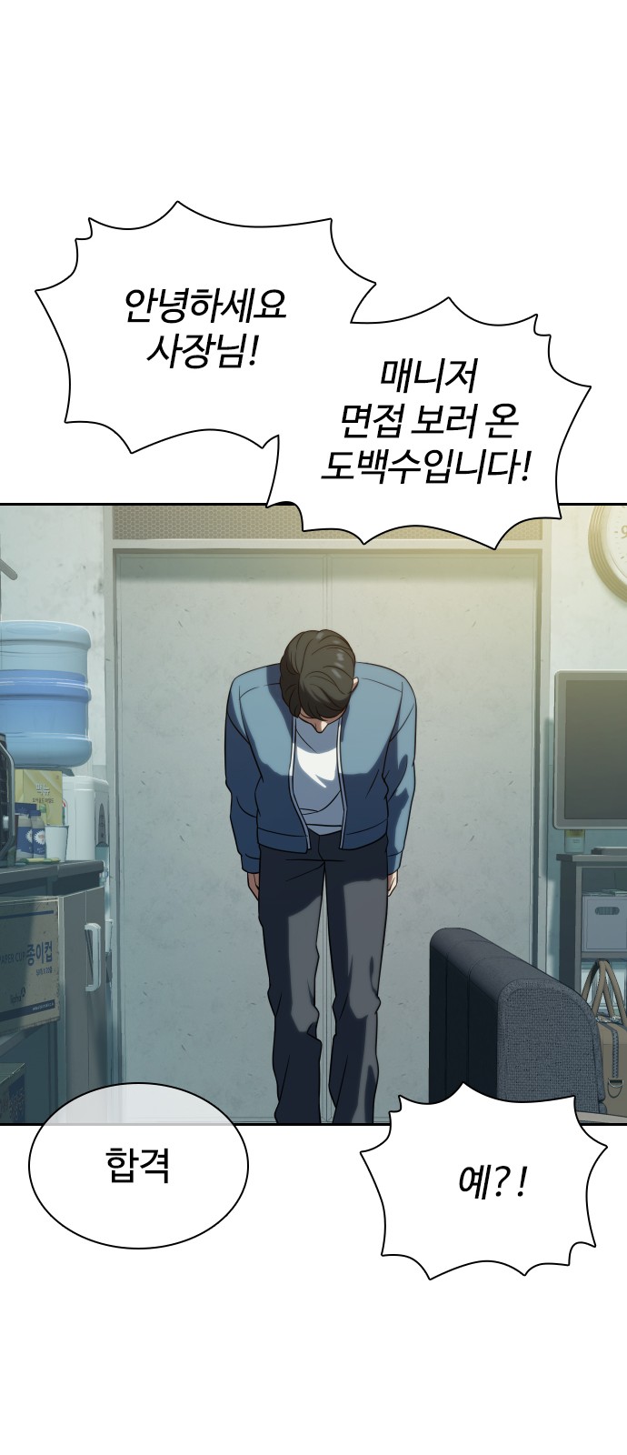 24 페이지
