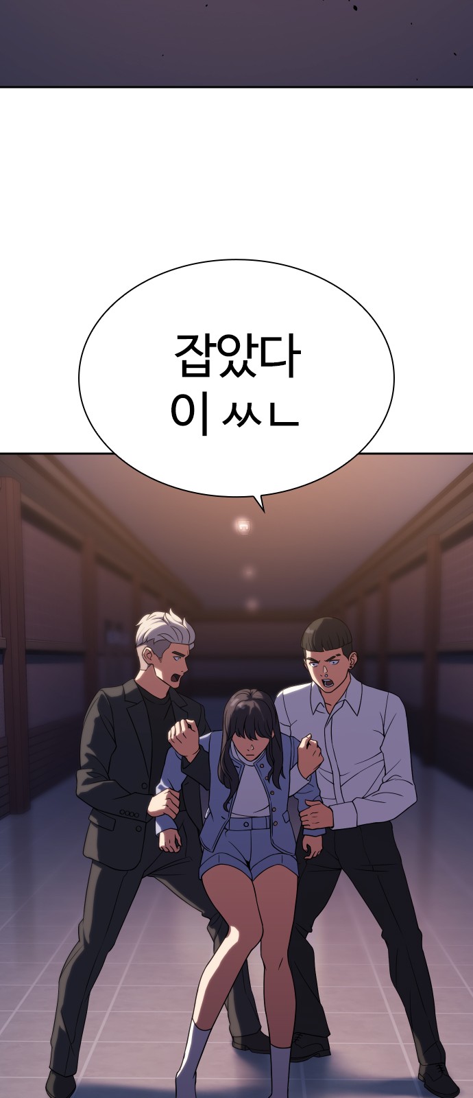 43 페이지