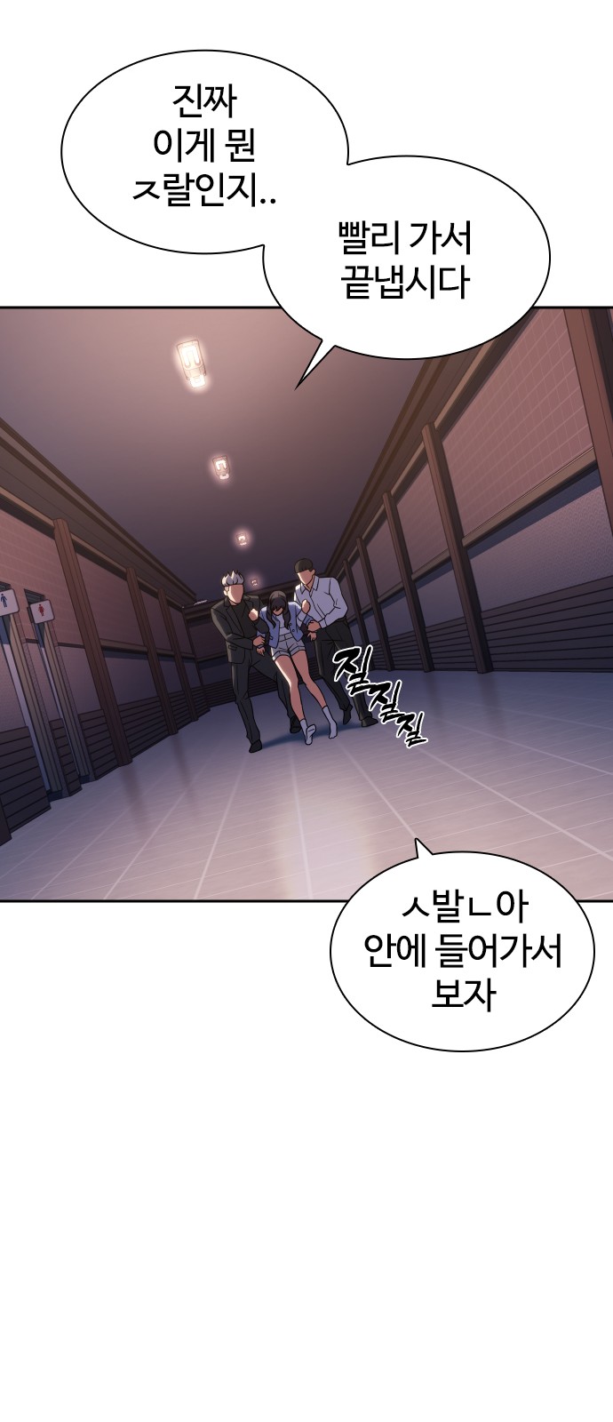 47 페이지