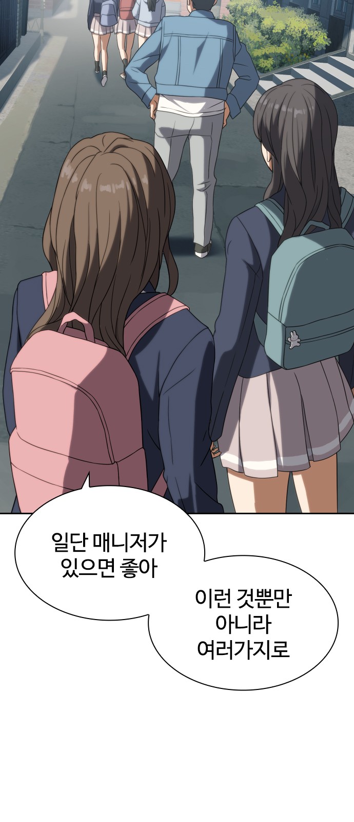 72 페이지