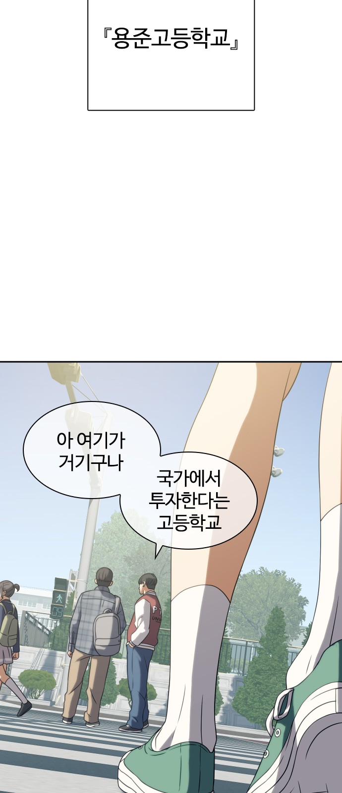 25 페이지