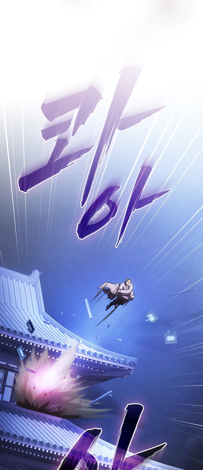 104 페이지