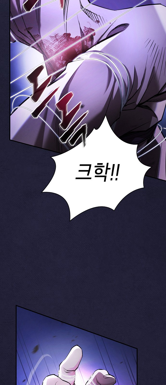 116 페이지