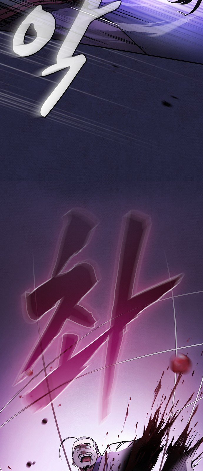 118 페이지