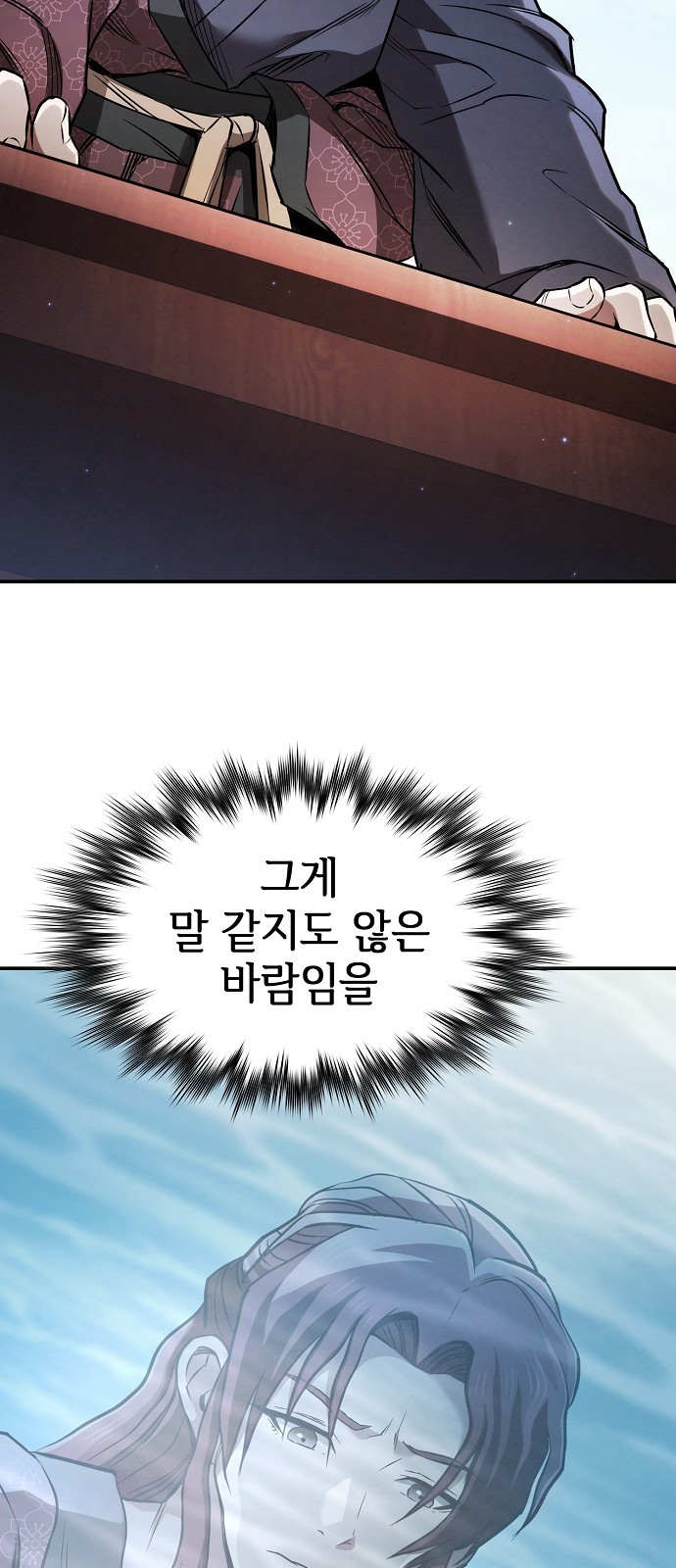 96 페이지