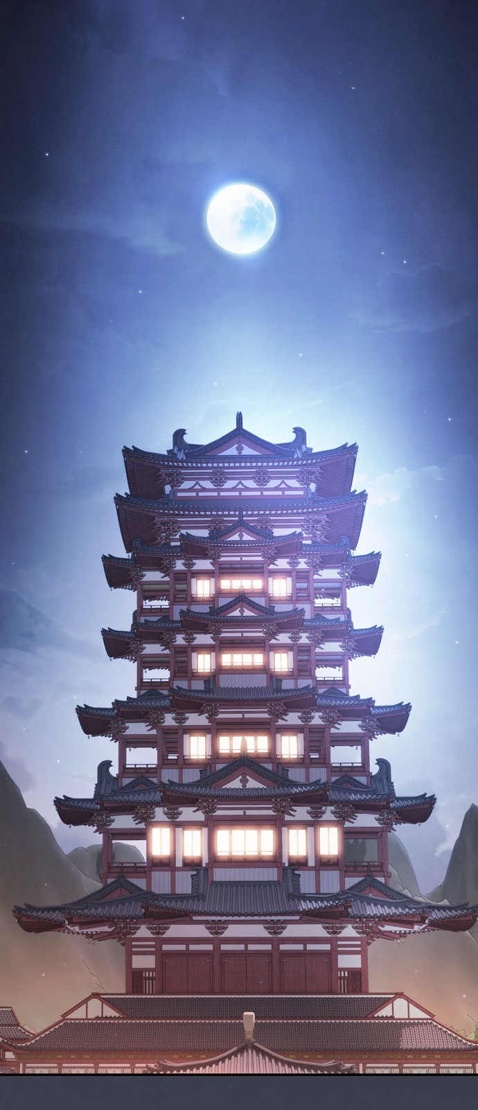 51 페이지