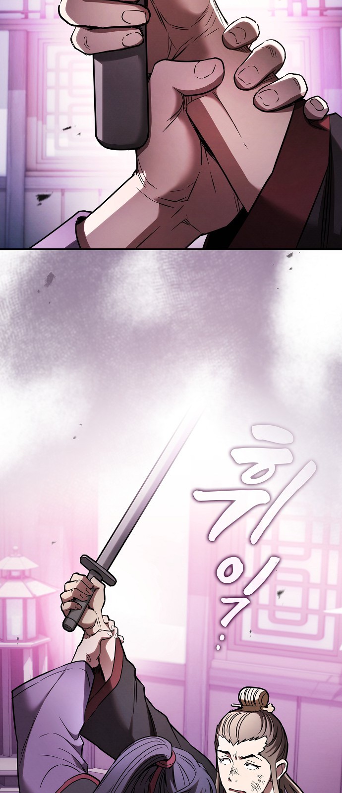 34 페이지