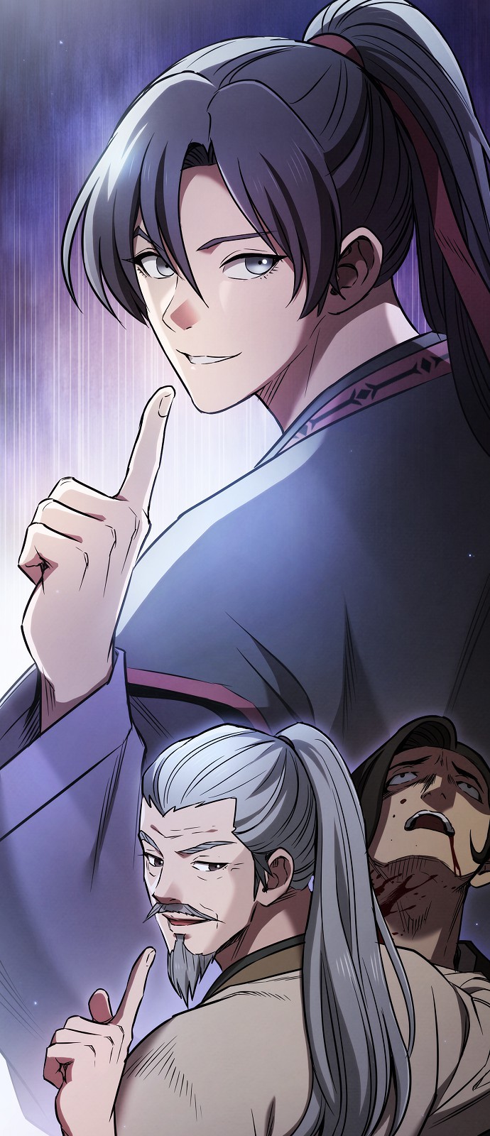 95 페이지