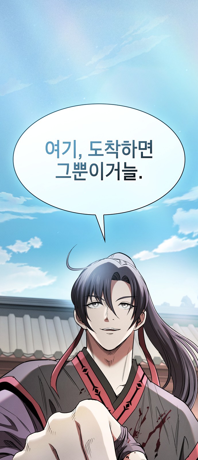 18 페이지