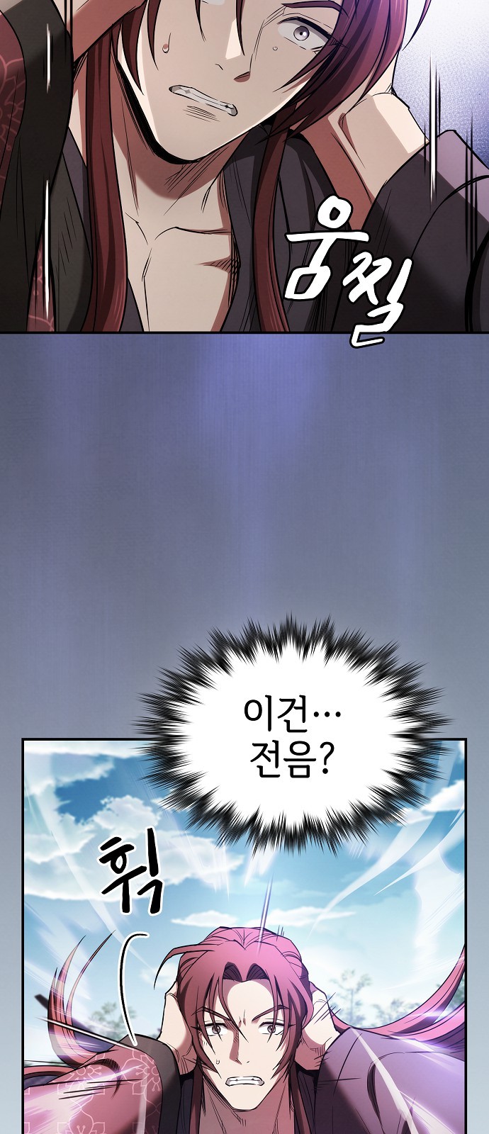 45 페이지