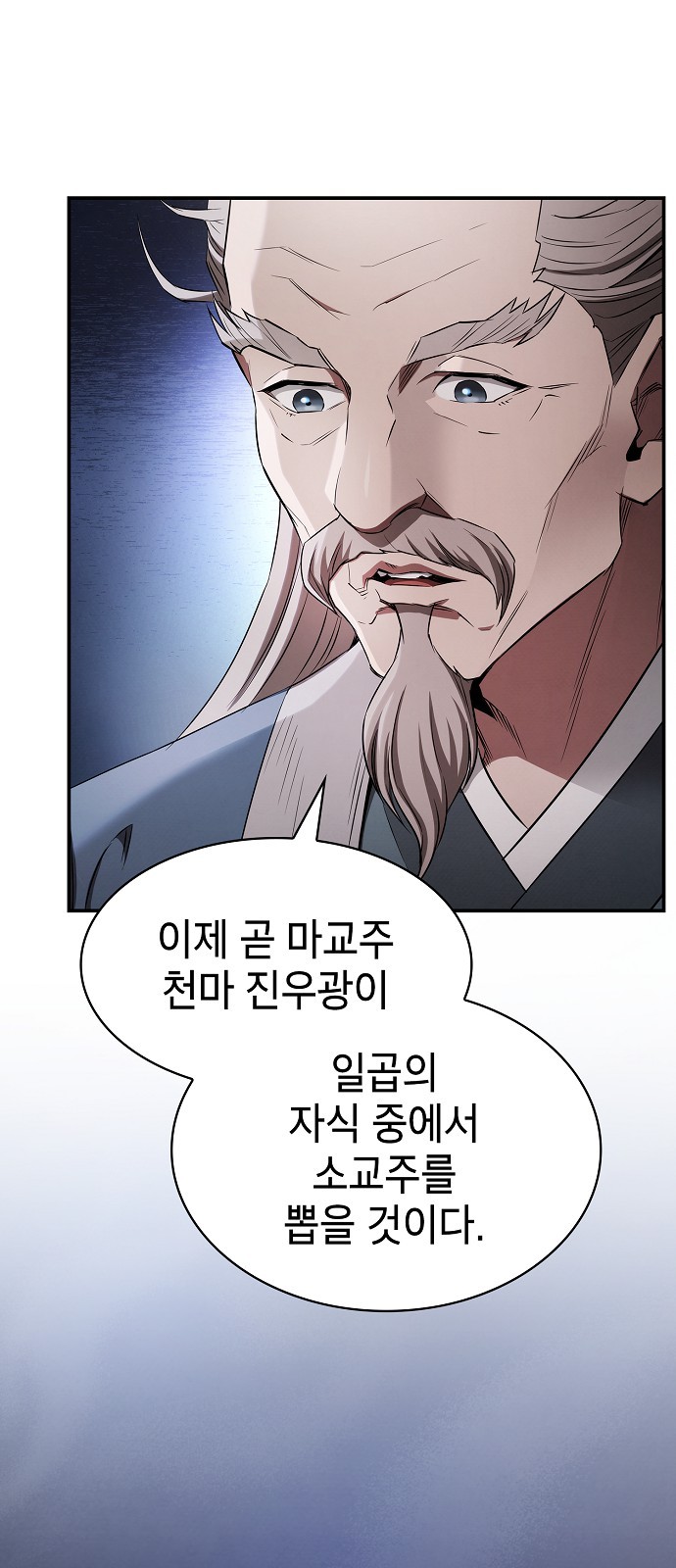 120 페이지