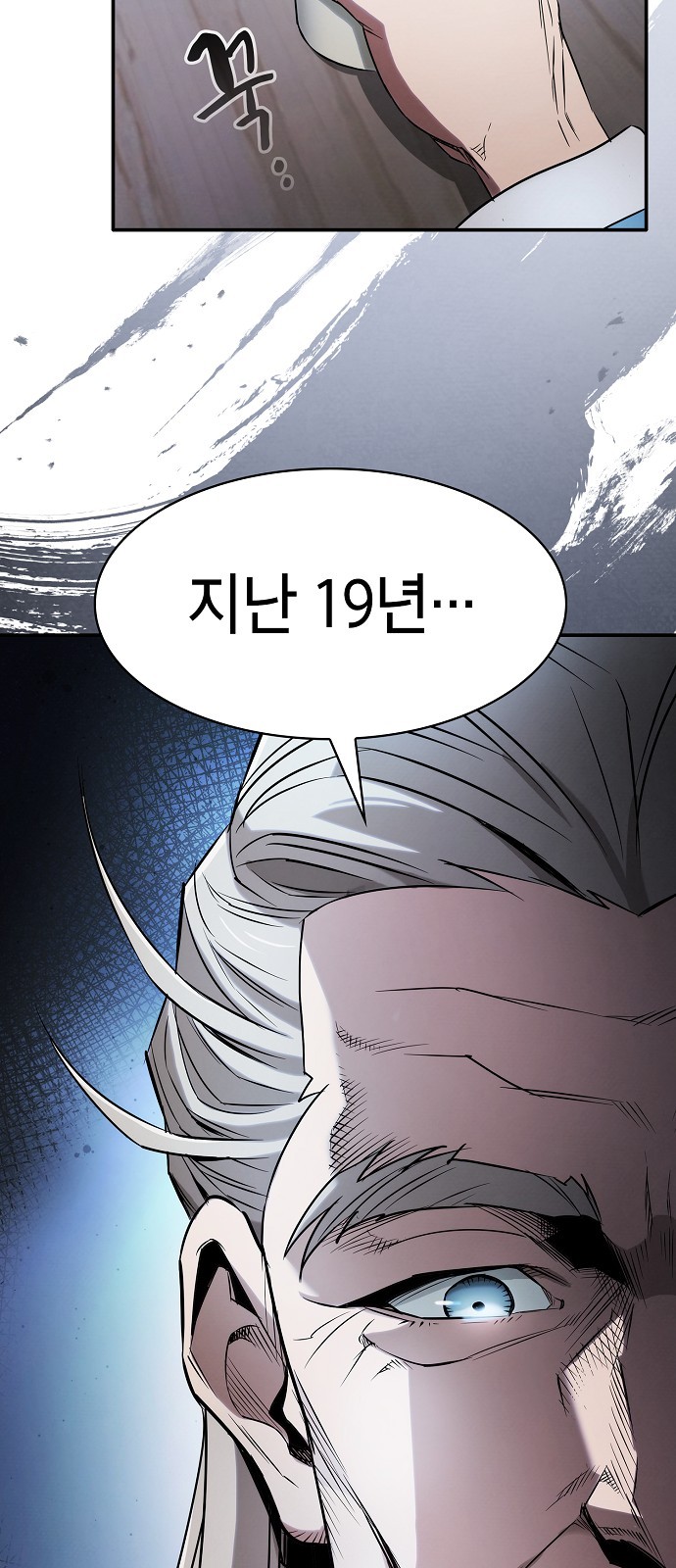 125 페이지
